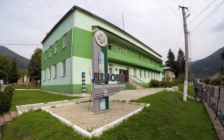 погранзастава в селе Деловое