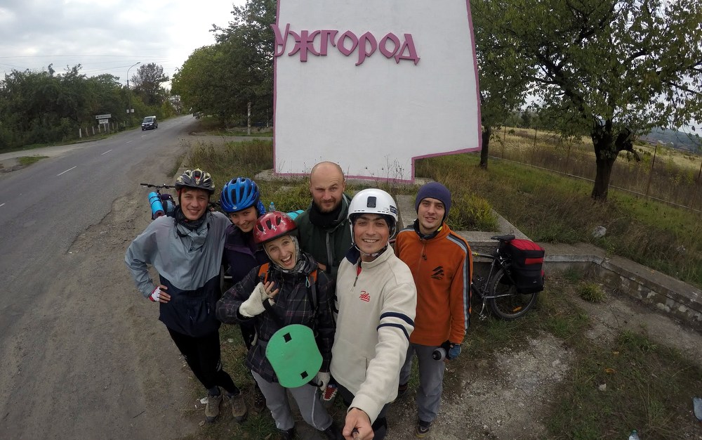 велопоход Ужгород