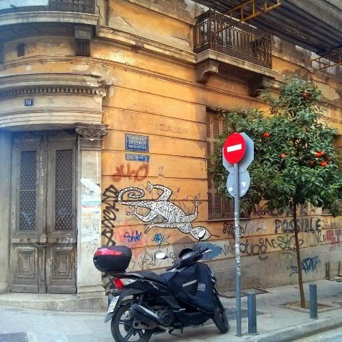 улочки в Афинах